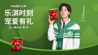 Rockit puts gifting in pole position for China’s Mid-Autumn Festival