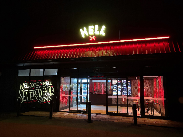 <b>Young at crust</b>: HELL turns 30 with Pizza of Youth campaign